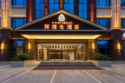 Asakang Hotel (Bayizhen People's Government Branch) Hotéis em Bayi District