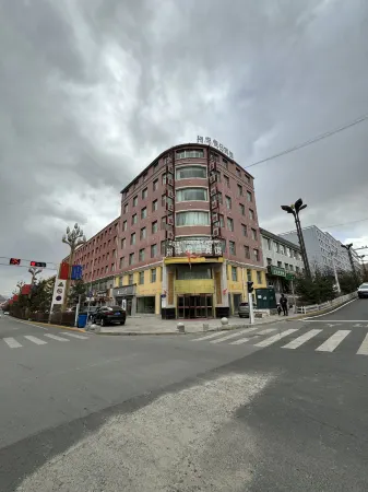 Qilian Yufeng Holiday Hotel (Tianjing Impression Street)