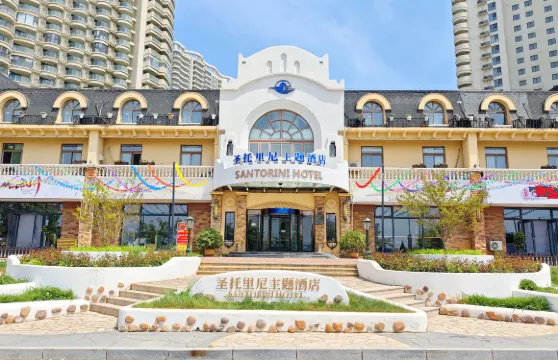 東戴河聖託里尼主題酒店