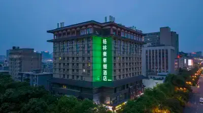 GreenTree Inn Express Hotels in Xi'an