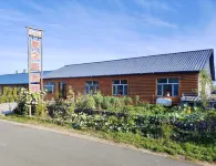 Mohe Dream Circle Inn