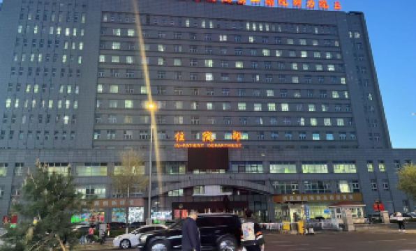 4. 성뤄완 호텔（하..