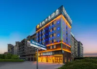 Four Seasons Hotel Manfeng (Zhangzhou Vocational College) - Romantic