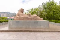 Cloud Hotel Lanzhou Zhangye Road Pedestrian Street Branch - Romantic