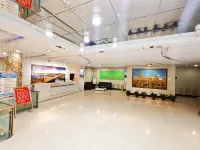 Super 8 Hotel (Gaochang Middle Road) - 2 étoiles