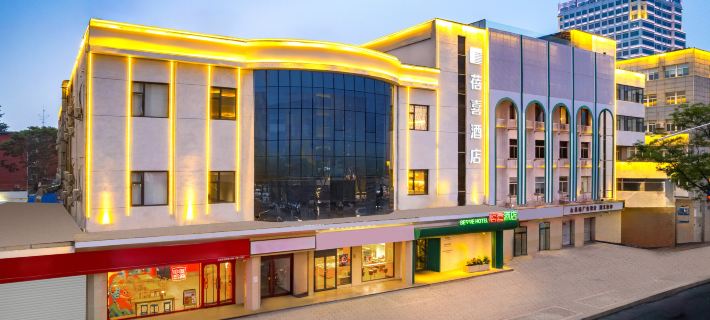 Beiixi Hotel (Wanbo Plaza Branch) Hoteles en Baoding