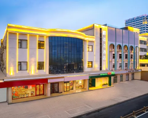 Beiixi Hotel (Wanbo Plaza Branch) Hotele w pobliżu Baoding Electric Power Technical College