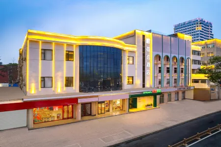 Beiixi Hotel (Wanbo Plaza Branch) Отели рядом с достопримечательностью «Baoding Bus Changchengchang Station»