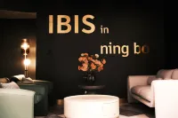 Ibis Hotel (Ningbo Tianyi Square - Gulou Subway Station)