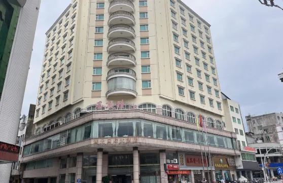 清遠連州國際大酒店