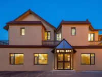 Floral Hotel· Penglai Bay Parent Child Hotel Hotels near Sanxian Mountain Scenic Area