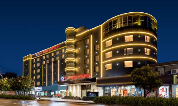 Ramada Encore (Wuhan Dongxihu Wuhuan Sports Center)