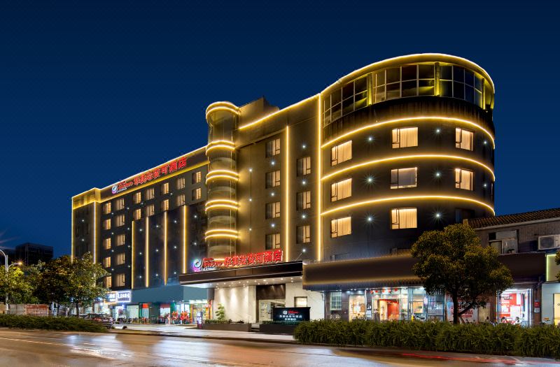 Ramada Encore (Wuhan Dongxihu Wuhuan Sports Center)