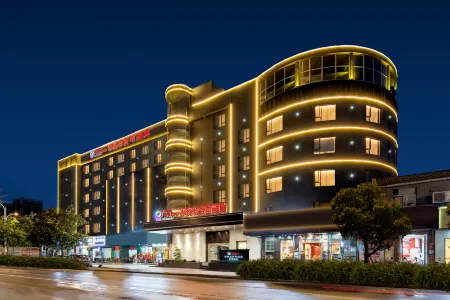 Ramada Encore (Wuhan Dongxihu Wuhuan Sports Center) Отели рядом с достопримечательностью «Jiuzhen Forest Park»