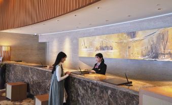 Hakodate-Onuma Prince Hotel