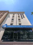 欣得飯店（天津濱海塘沽站店） 開發區體育館附近的飯店