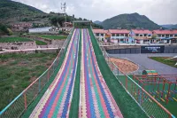 LAN FENG JIA RI KANG YANG HOTEL Hotels in Huguan