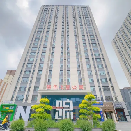 Jiamusi Jinhuazhiyue Hotel