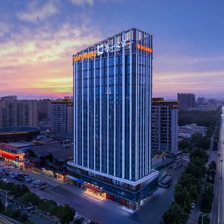 Vienna Hotel (Lushan Zhichuang)