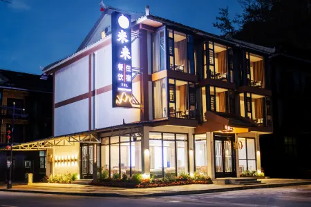 Libo little seven holes Meilai homestay