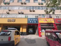 銀座和美酒店（濟南山東大學洪樓印象城七裏堡店） 鄰近洪家樓天主教堂的酒店