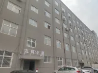 Nine Cottages Hotel Changyi City