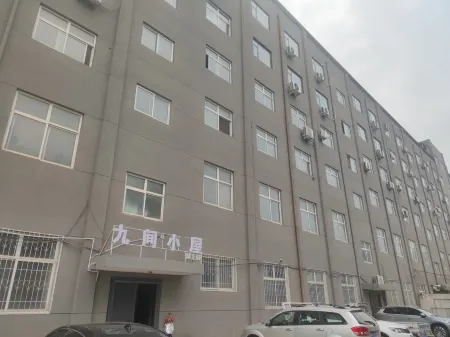 Nine Cottages Hotel Changyi City