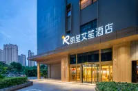 Licheng Ai Sheng Hotel (Zhengzhou East Railway Station) Hotels in der Nähe von Bahnhof Zhengzhou East