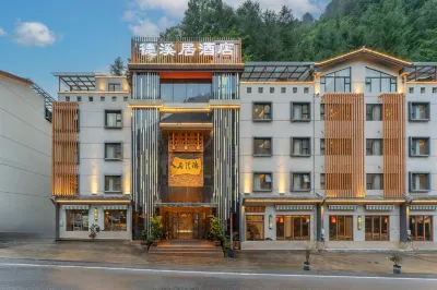 Dexiju Hotel Shennongjia