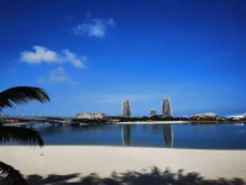 壱号院民宿 儋州（海花島一号島）