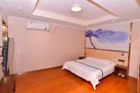 Shell Hotel (Qingdao Chengyang Thousand-Person Education Examination Center) Hotels in Qingdao