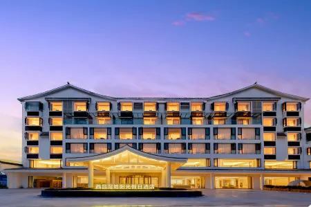 Xichang Wetland Sunshine Hotel Отели рядом с достопримечательностью «Lushan Scenic Area»