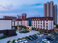 Yun Yang International Hotel Отели рядом с достопримечательностью «Shiyan Radio and TV University Yunxian Branch»