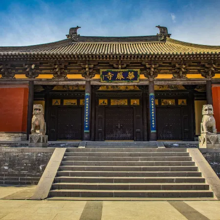 Jingshan Wenyuan · Jin Merchants Mansion · Courtyard House