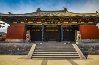 Jingshan Wenyuan · Jin Merchants  Mansion · Courtyard House - 로맨틱