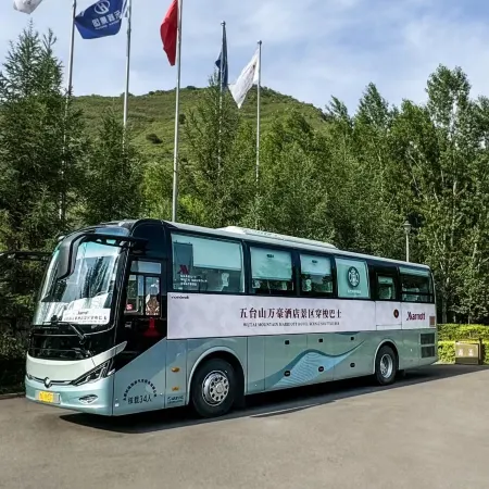Wutai Mountain Marriott Hotel