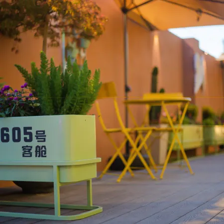 Cabin 605 Boutique Stay (Shanghai Pudong Airport Branch)