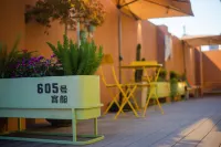Cabin 605 Boutique Stay (Shanghai Pudong Airport Branch)