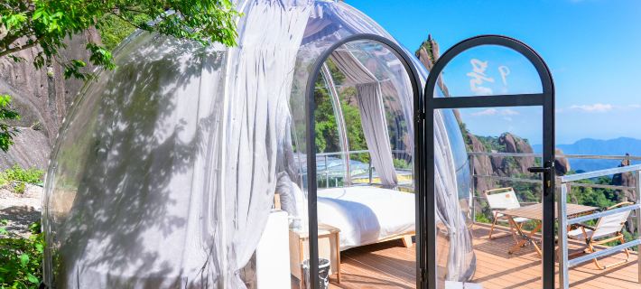 Uranus starry camping Hotels in Yushan County