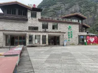 Mount Sanqing Zhiyuan Hotel Hotel in zona Waishuangxi Ropeway