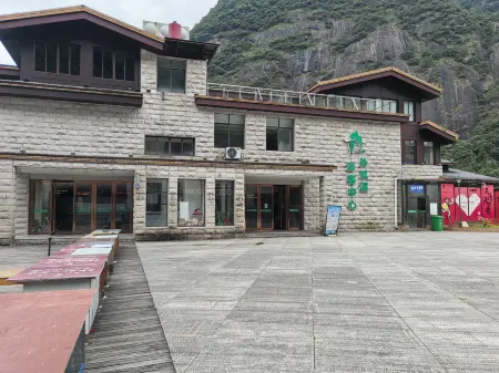 Mount Sanqing Zhiyuan Hotel Отели рядом с достопримечательностью «Waishuangxi Ropeway»