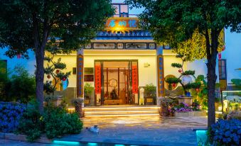 Jizushan Yuna Residential Residence