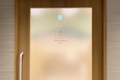 共有エリア 軽井沢プリンスホテル ウエストの写真