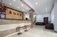 Zhuji Forest Hotel