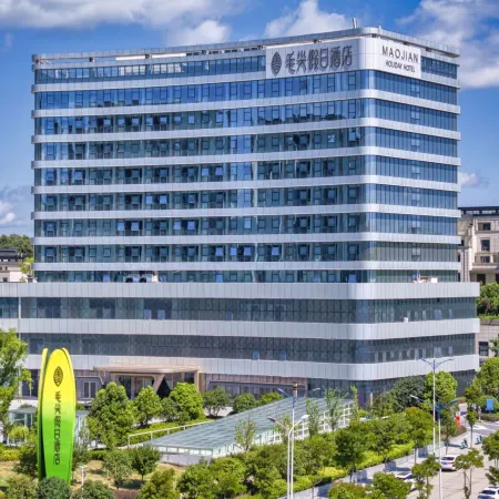MAOJIAN HOLIDAY HOTEL