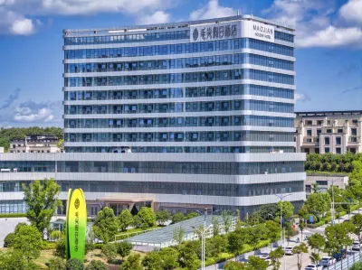 MAOJIAN HOLIDAY HOTEL