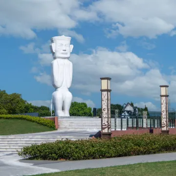 Lingjiatan Mandarin Hotel, Hanshan