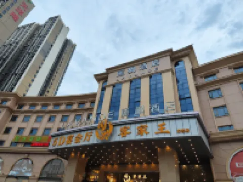 Lavande Hotels Shenzhen Bao'an Shiyan Metro Station Branch Hotels in Shiyan