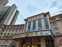 Lavande Hotel (Shenzhen Shiyan Bus Station) Hotels in Shiyan