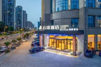 Yunwan Hotel (Pengzhou Nanbu New Town)